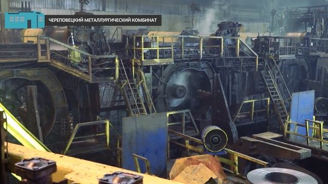 Лидеры металлургии будущего смотреть онлайн
