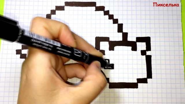 Как Рисовать Радугу со Звездочкой По Клеточкам ♥ Рисунки по Клеточкам #pixelart