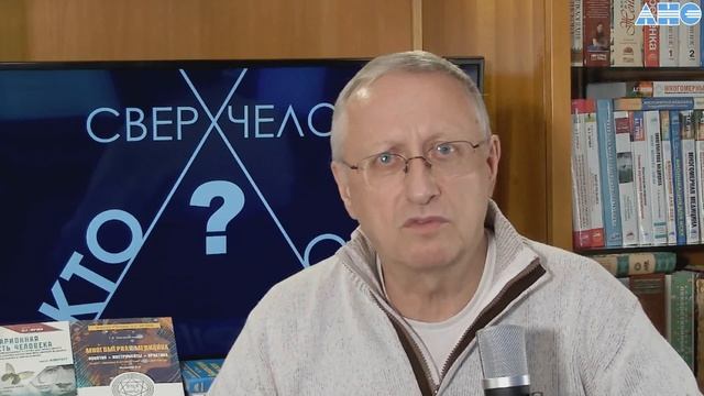 51.24.0. 4 правила успешного бизнеса. Проект "Сверхчеловек. Кто он?" смотреть онлайн
