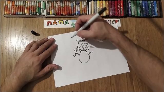 Как нарисовать кота с зонтом / Урок Рисования /How to draw a cat with an umbrella/ Drawing Lesson смотреть онлайн