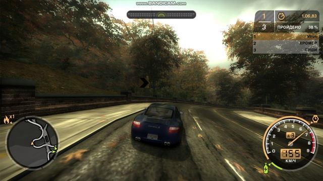 NFS MW на максималках