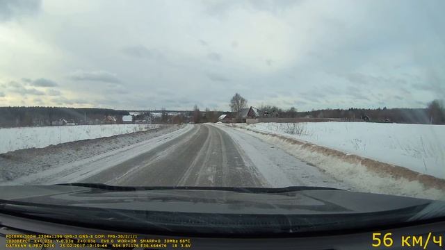 Ралли "1000 верст" весна 2017 - ДС1-РДС "Властелин колец" смотреть онлайн