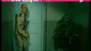 Фрагмент анонса (ОРТ, декабрь 2000) VHSRip