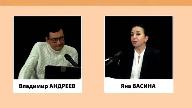 Яна Васина: Скоро все случится... [Личное пространство] смотреть онлайн