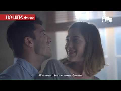 Рекламный блок (Hit TV, 16.01.2019) смотреть онлайн