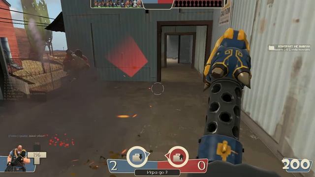 Team Fortress 2 2#1 Страдаем фигнёй смотреть онлайн