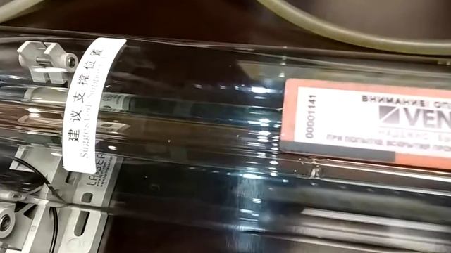 Лазерная трубка CO2 YONGLI R3 80-90 Вт смотреть онлайн