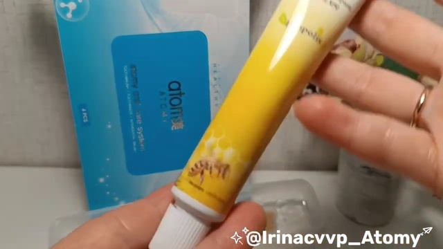 Набор Атоми Оралкеар смотреть онлайн