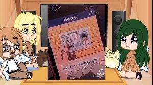 //мга реакция родителей на Бакуго и Мидорию//