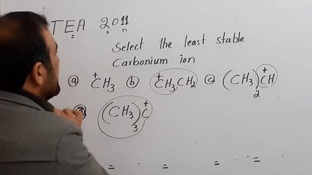 MCQs related to primary, secondary and tertiary carbonium ion смотреть онлайн