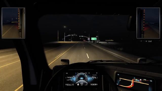 ATS Покатульки