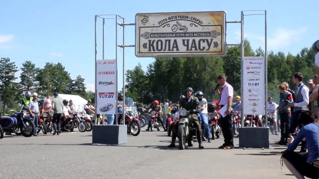 Ретро-мотофестиваль "Кола часу" смотреть онлайн