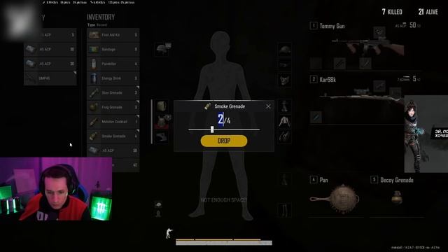 Томми-ган решает вопросы / BEST PUBG смотреть онлайн