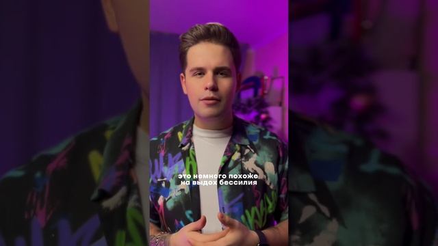 Мари Краймбрери не подозревала об этом? 😱 #kkrash #марикраймбрери #океан смотреть онлайн