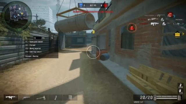 Warface. Клан _АГЕНТЫ_ VS друзьям_ рады(парня бомбануло) смотреть онлайн