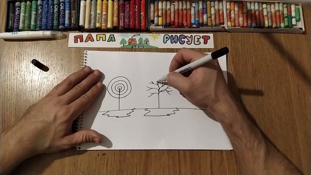 Как нарисовать дерево/ Времена года / Урок Рисования / How to make a tree / Drawing Lesson смотреть онлайн