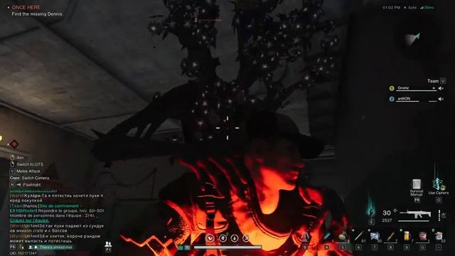 ЗАЧИСТКА ЛОКАЦИЙ ONCE HUMAN - ВСЕ КВЕСТЫ ПОСЕЛЕНИЙ - КАК ЗАЩИТИТЬ КОРТЕКСЫ смотреть онлайн