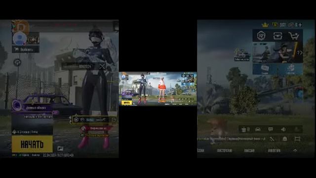 Metro royale | играем со зрителями | розыгрыши, локалки | общаемся с чатиком♥️🥱🔥 смотреть онлайн
