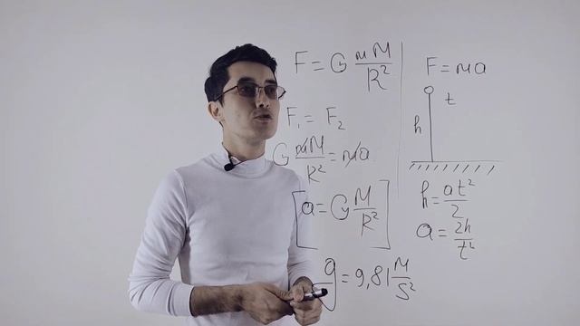 Oddiy Muallim. 10-Dars Ogʻirlik kuchi. смотреть онлайн