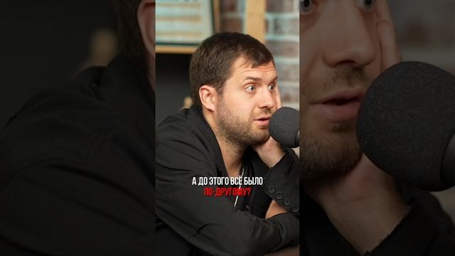Сильное изменение 🤷🏻 смотреть онлайн