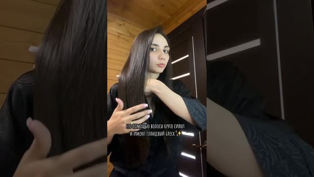 Озон: 154369633✨ смотреть онлайн