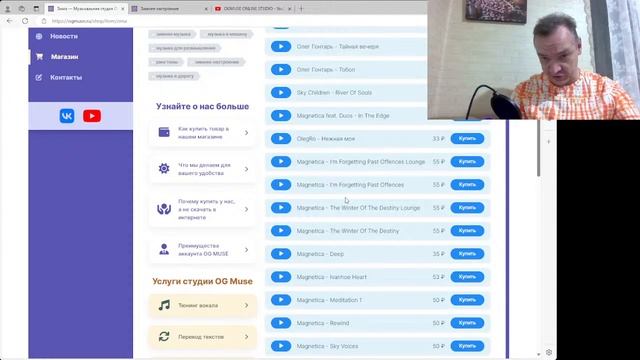 Ответы на частые вопросы смотреть онлайн
