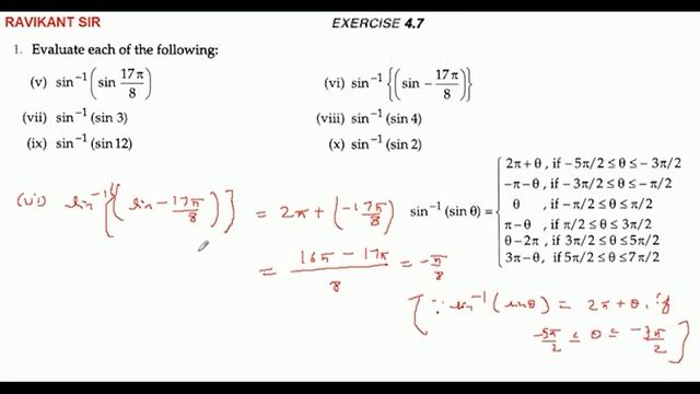Evaluate sin^-1{(sin-17π/8)} смотреть онлайн