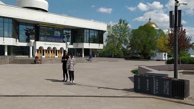 О технологиях комфортности среды обитания в крупном городе смотреть онлайн