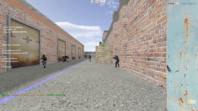 Great (Пушки + Лазеры от Death Game #2) смотреть онлайн