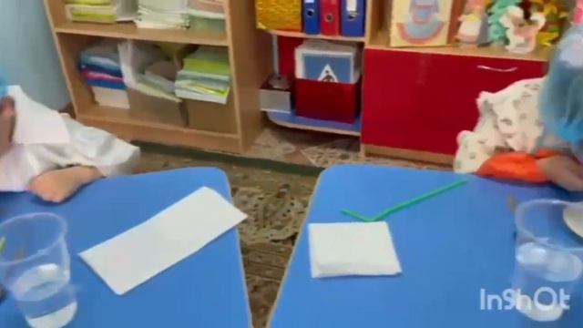 Су.Судың қасиеті смотреть онлайн