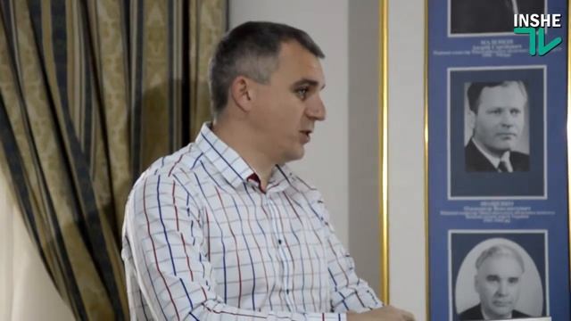 Археологическая конференция в Николаеве смотреть онлайн