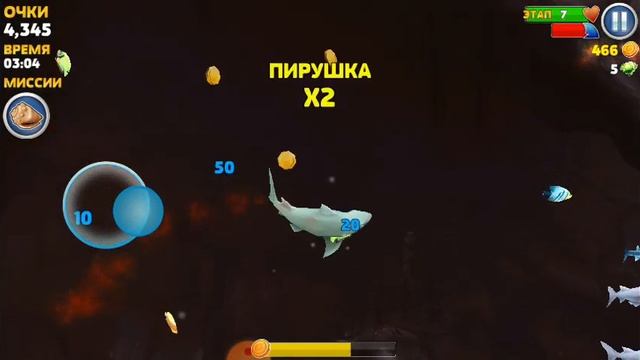 Эволюция акулы. смотреть онлайн