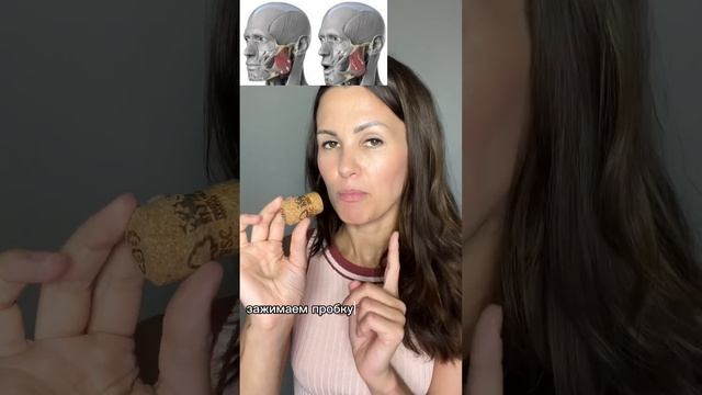 Упражнение для стройного лица. Укрепляем щёчные мышцы, улучшаем тонус лица🔥 #faceyoga #массажлица смотреть онлайн