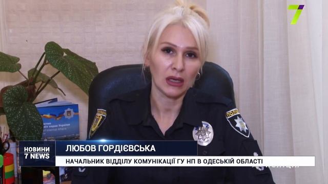 20 нелегалів затримано на ринку «7 кілометр» смотреть онлайн