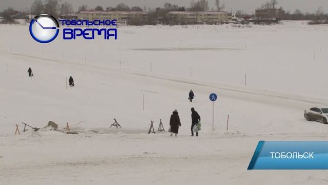 ОТКРЫТИЕ ЛЕДОВОЙ ПЕРЕПРАВЫ смотреть онлайн