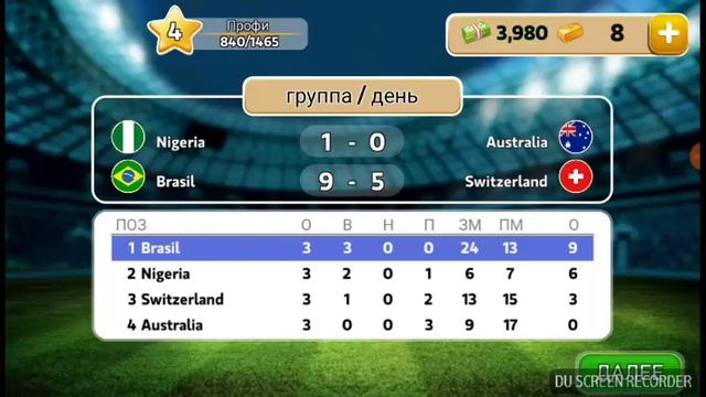 Занял второе место в мире, игра-head soccer Rusia 2018 смотреть онлайн