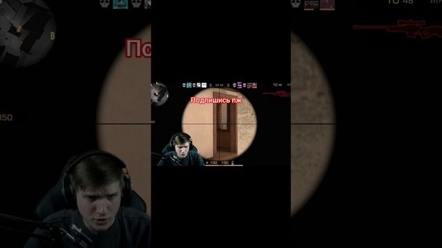 Веля в нору быстро 😂😂 #стандофф #standoff #реки #рекомендации #мем #приколы #врекомендации #мемы смотреть онлайн