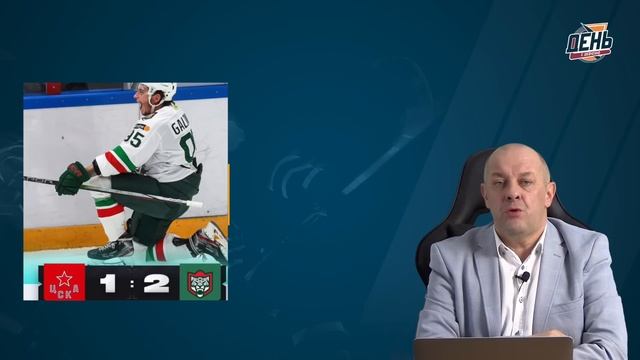 Назван расширенный состав сборной на Кубок Первого канала. День с Алексеем Шевченко смотреть онлайн