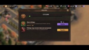 Doomsday: Last Survivors как открыть т5/6 , и как правильно и следовать лабораторию