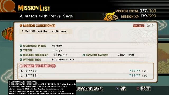 Naruto: Ultimate Ninja Strom, 100%, Part 8 смотреть онлайн