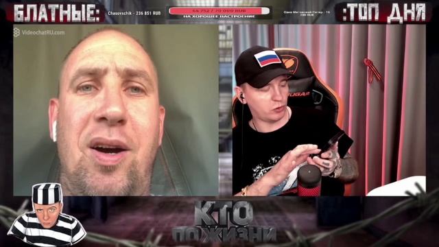 СТРАНА 404. РАЗГОВОР С НЕМЫТЫМ ДАЛЬНОБОЙЩИКОМ.