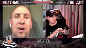 СТРАНА 404. РАЗГОВОР С НЕМЫТЫМ ДАЛЬНОБОЙЩИКОМ.