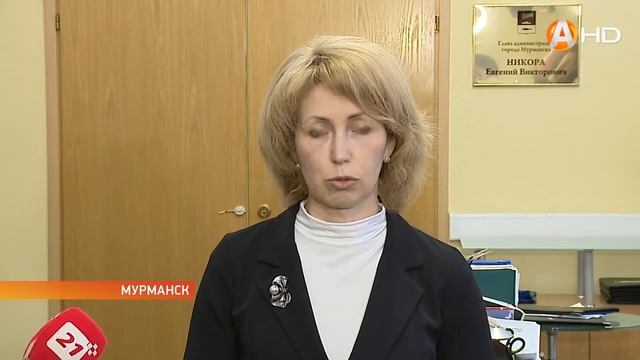 Глава администрации Мурманска и уполномоченный по защите прав смотреть онлайн