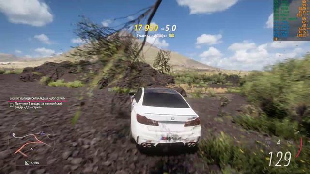 Forza Horizon 5: BMW M5 | GTX 1660 SUPER 6GB | 1080p | Максимальная графика смотреть онлайн