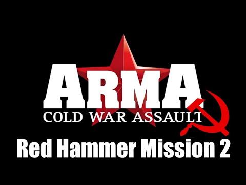 Arma: Cold War Assault - Red Hammer Campaign Mission 2 смотреть онлайн