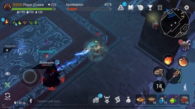 💀 ВТОРОЙ БОСС ЗАПРЕТНОЙ БИБЛИОТЕКИ АРХИВАРИУС Frostborn Coop Survival смотреть онлайн