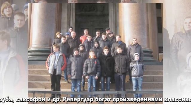 Образцовый духовой оркестр «Няшота» ГУ «Столбцовский районный центр культуры» смотреть онлайн