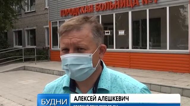 Министерство здравоохранения Челябинской области проинспектировало работу больницы в п Потанино смотреть онлайн