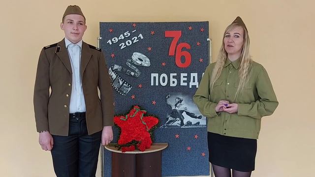 Музыкальный квик "Весна на клавишах Победы" смотреть онлайн