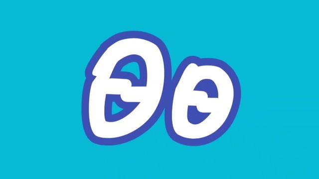 Нелемский алфавит смотреть онлайн